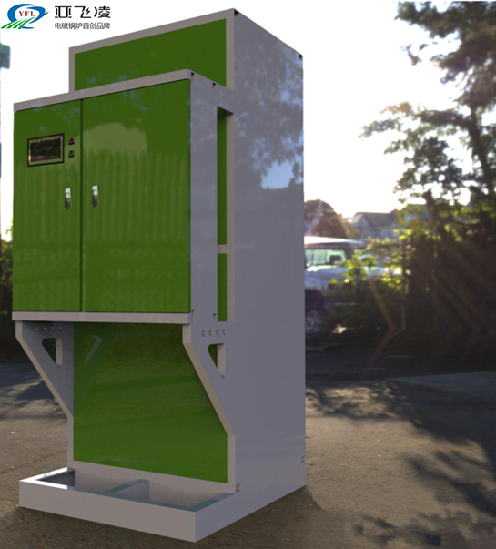 電鍋爐采暖如何節省電？亞飛凌蒸汽鍋爐廠家給你解決方案