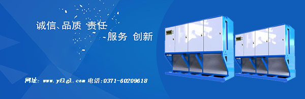 亞飛凌電蒸汽鍋爐的安全防護措施有哪些？